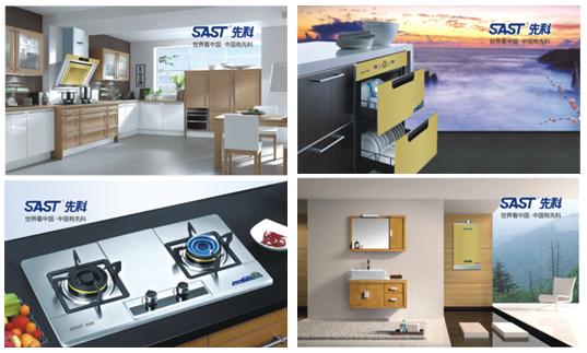 �ȿƏN�l(w��i)����������yʮ�� �ׂ�С�L�٘I(y��)�����@��Ч