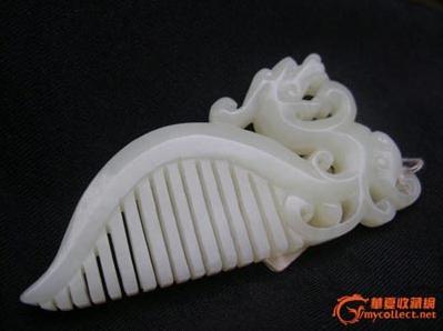 ����Ʒ��������ʮ��Ʒ�����а�