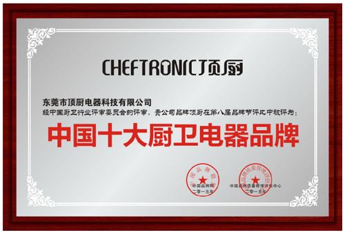 �����Ј��I�N������Ʒ�|�`�� 픏N�����h(hu��n)���N���ܽ�