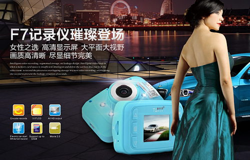 �Ї���܇ӛ䛃x��һƷ�ƣ�;���єy����ҕ �����I(l��ng)܊Ʒ������