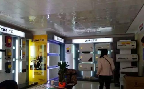 �ϰ���ȿ����ͻ�M�������(zh��n)��؞��ʼ�K