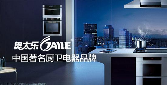 �W̫�����ݵ����ҕ3���l�� ȫ������Ʒ���������Ԓ