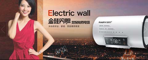 ֪����ˮ��Ʒ�Ʒ����������ҕ �Ì������@�l(f��)չ��ƪ��