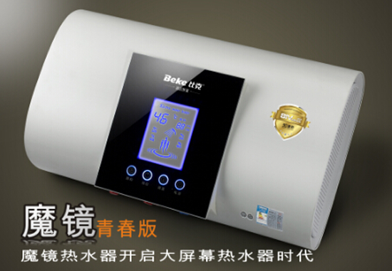 �Ї���ˮ��ʮ��Ʒ�� �ȿ˹������ܡ������L(f��ng)��