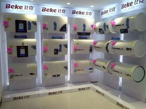 �������Ї�(gu��)���족����ɽ�ȿˇ�(gu��)�c����N