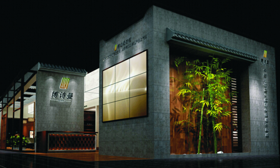 �Ŵ���ļ��g(sh��) ��Ԋ(sh��)���¹�齡������{�o(h��)��