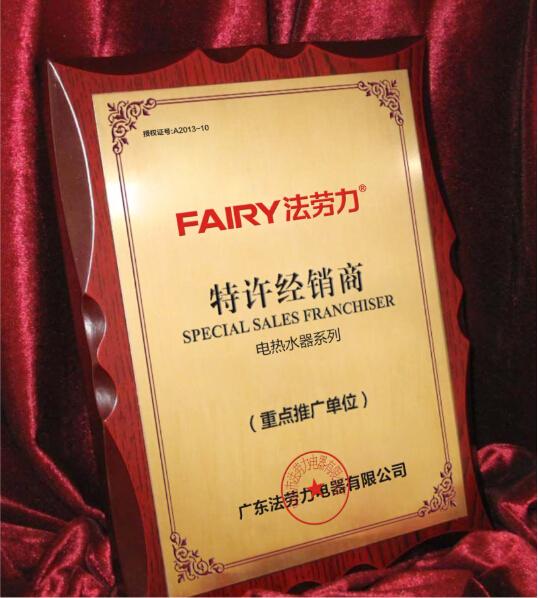 ʮ���ˮ��Ʒ�Ʒ����� ׃�l������m����