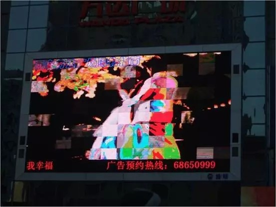 LED�ИI(y��)�ġ���֮�¡���3��15ԓ��δ��?