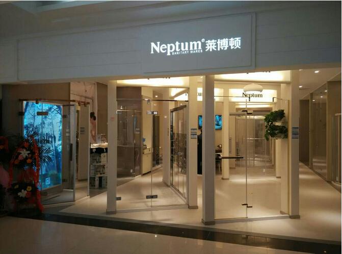 ��3.15��Ʒ�|(zh��)�o(h��)�� �R���D��ԡ��������ʢ���_(k��i)�I(y��)