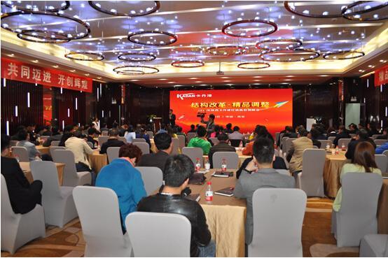 ��������Ὓ(j��ng)�N�̠I(y��ng)�N���(hu��)¡�����_(k��i)