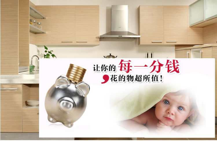 ���ƙ���ĺ�̎ ��ζ��ƙ���