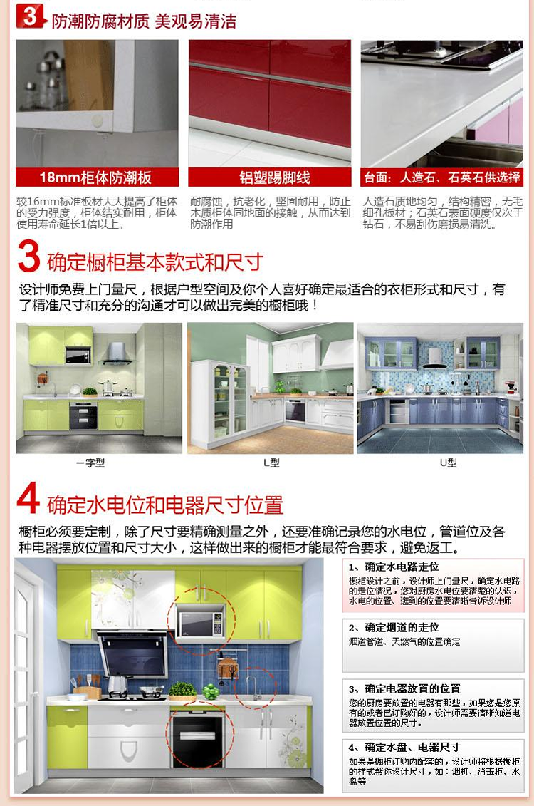 ���ƙ���ĺ�̎ ��ζ��ƙ���