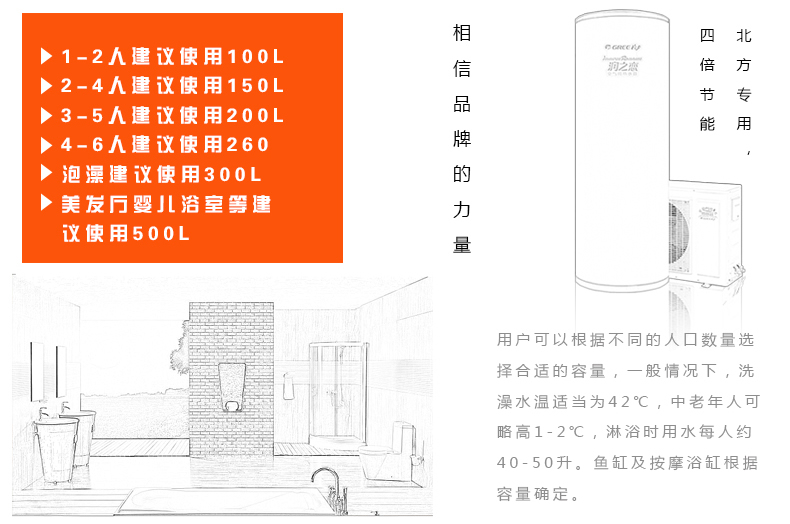 �՚��ܟ�ˮ���Ĺ���ԭ��D��