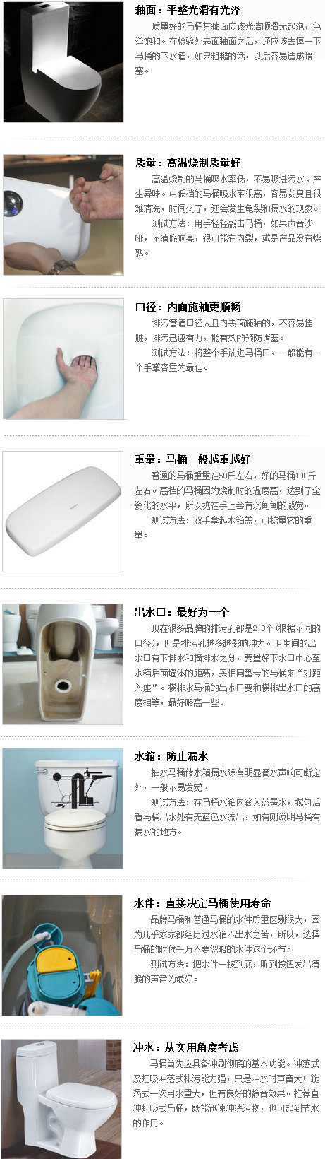 �RͰ����Щ�N� �RͰ�Y(ji��)��(g��u)�D����