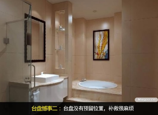 ϴ���g�_�P�b����� С���l(w��i)ԡ�b���z��