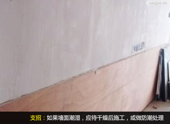 �o(h��)���尲�bʩ������ ���쪚(d��)����������