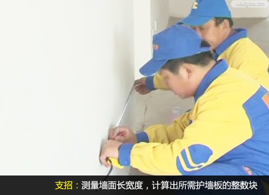 �o(h��)���尲�bʩ������ ���쪚(d��)����������