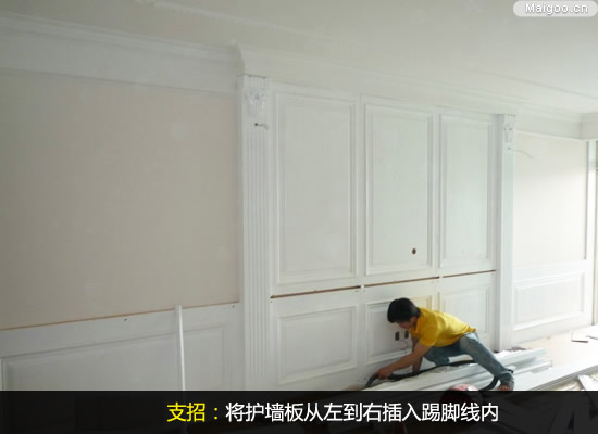 �o(h��)���尲�bʩ������ ���쪚(d��)����������