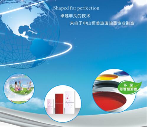 ������ī�y����ҕ�S��n �����Ї�ʮ����īƷ��