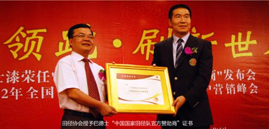 �������ۣ����x��Щ�c���w�ˡ�һ�����^(gu��)�����ӡ��͵�ʿ��