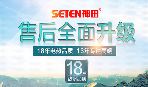 �����ۺ�ȫ������ Ҏ(gu��)�����M������ġ������T��