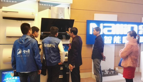 ��(l��)⏏N�l(w��i)2016�Ǆ�(chu��ng)���(hu��)���F(xi��n)��(ch��ng)������