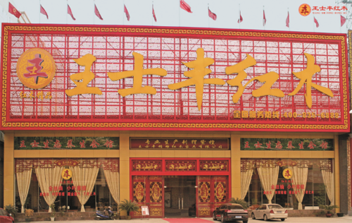 �Ї����� ��ʿ�S��ע�tľ�Ҿ�