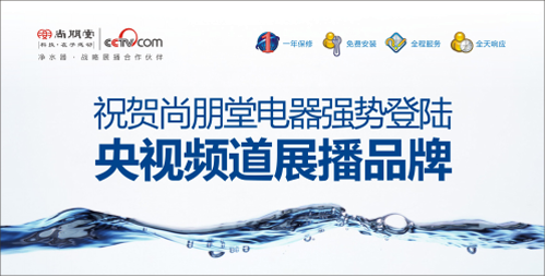 �����Ã�ˮ��������ҕ �o�Ñ�һ�ݽ����ĳ��Z