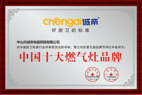 �Ї�ʮ��ȼ?x��)���Ʒ���\�ۣ��ðl(f��)���ҵľ���(chu��ng)��rֵ