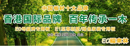 ԣ�����ְ�������ý�w Ʒ�ƹ��ݡ�����ȫ�_��