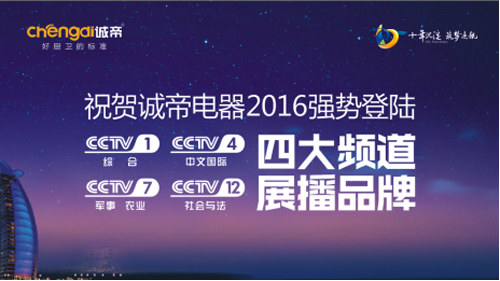 �\���Ǽ�����(w��)����Ʒ�|(zh��) �y����ҕչ�F(xi��n)ʮ��Ʒ������