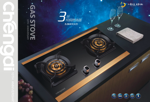 �Ї�ʮ��ȼ?x��)���Ʒ���\�ۣ����ͻ𡱷��@��������