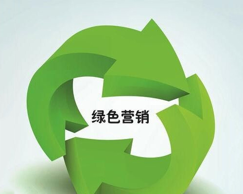 �Gɫ�I�N������� �¹���I(y��)��Գ־Gɫ���l(f��)չ��·