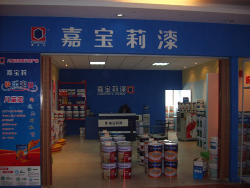 �Ì����fԒ:ɽ���Ό������_�����Gɫ�T�в��ܻ�ӡ�