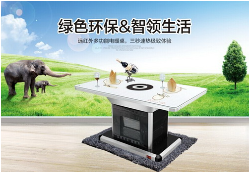 ���_�Ї�����i�F �h�t�⾀���g�ļҺ�?