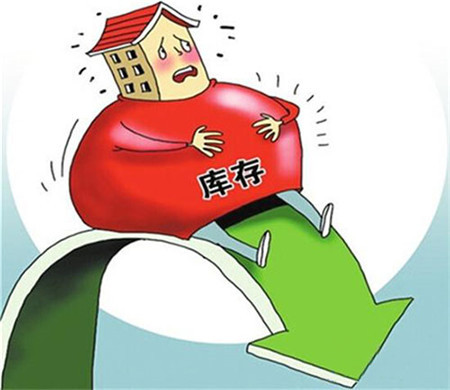 ȥ�������ü�� Ϳ����I(y��)��ΰl(f��)��?