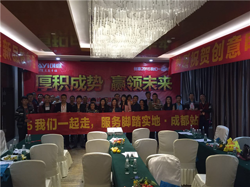 �ڳɶ� �w�һ������(chu��ng)�⡱�Ľ�(j��ng)�N�̷������Ʒ�b�p��