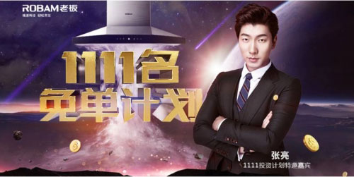 �p11������(d��)����¶ �ϰ����500�f�����˴�