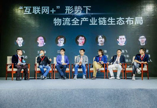 2016�Ї���(li��n)�W(w��ng)+�����߷�Փ���ھ����_