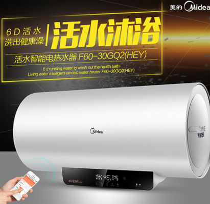 ���İl(f��)����ȫ��ˮ�|(zh��)�؈D����B�ˮ�|(zh��)����(d��ng)ǧ�f��Ⱥ