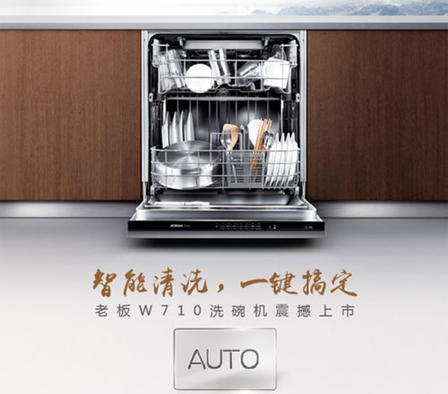 �ϰ�ϴ��C(j��)W710ҕ�ǿ���ʲôϴ��C(j��)����ϴ����Ч������?