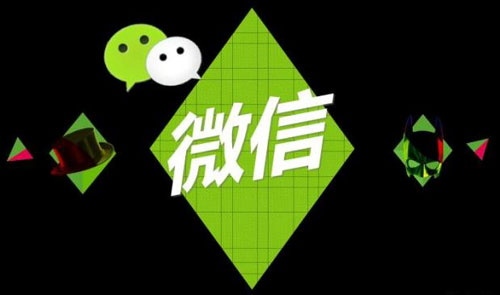 ��ԡ����I(y��)������_���(sh��)΢�ŠI(y��ng)�N�\��l(f��)չ