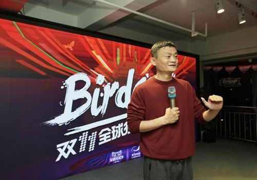 �R�ƣ����pʮһ�N�۔�(sh��)��(j��)�]���κ�Ҫ�����D�ľ��ǂ��_�Ŀ옷