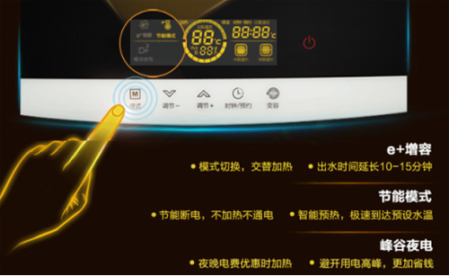 ���Ĵ�������ˮ�����Ɔ�Ʒ���pʮһ�K�������װl(f��)