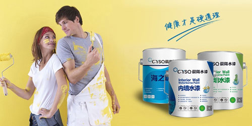 ���ˮ�ᡰ׿Խ��Ч�|(zh��)�������ɹ����s�@���Ȫ�