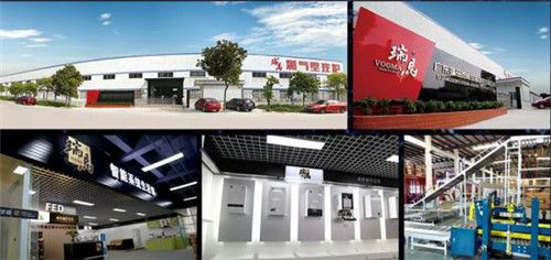 十三億人矚目見證 瑞馬榮登央視四大頻道