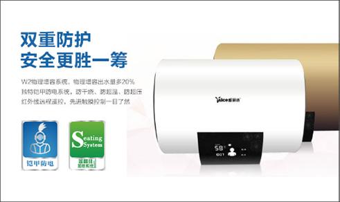 ����Ʒ�Ɵ�ˮ���Ă�(g��)�� ��ɽ����Ԋ(sh��)Ʒ��