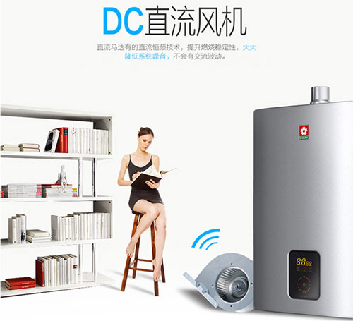 ��֪��ȼ���ˮ��Ʒ�ƙѻ��r�񌍻݆�?