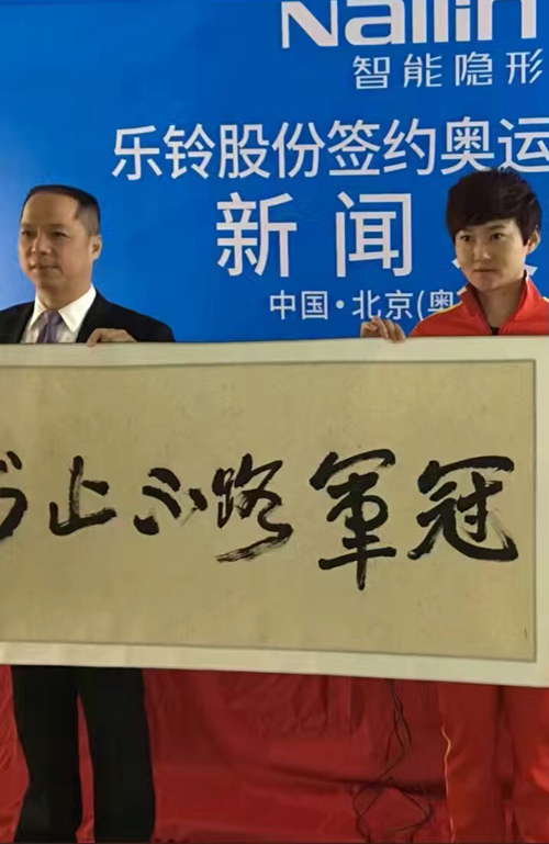 ��܊·����ֹ�� �������ɹ����s�W�\��܊���ʹ