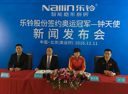 ��܊·����ֹ�� �������ɹ����s�W�\��܊���ʹ